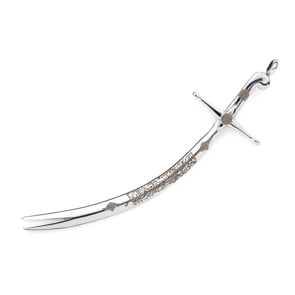 Stainless steel Zulfiqar pendant with chain